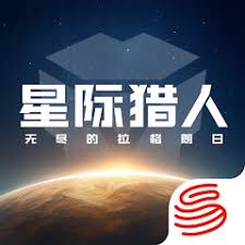 星际猎人攻略网